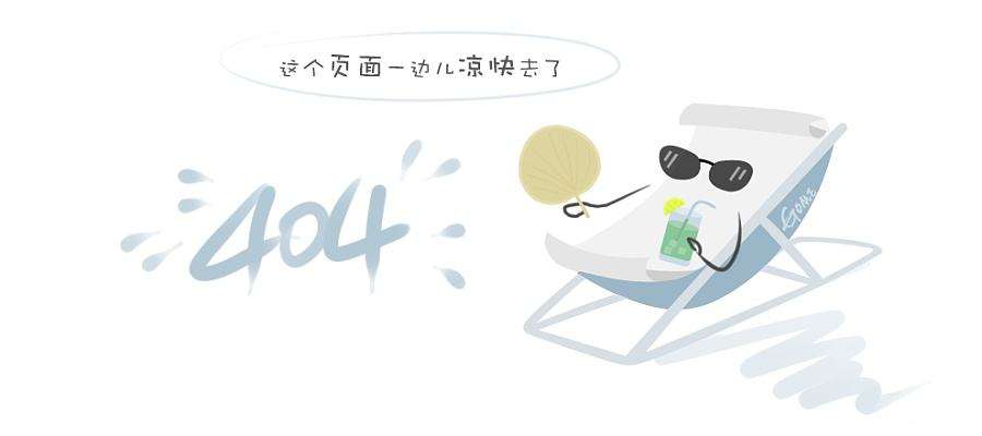 ■ 公司驻外技术服务实力雄厚