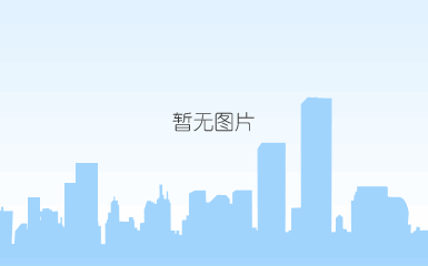 ■ 拥有自主知识产权的脱溶剂装置